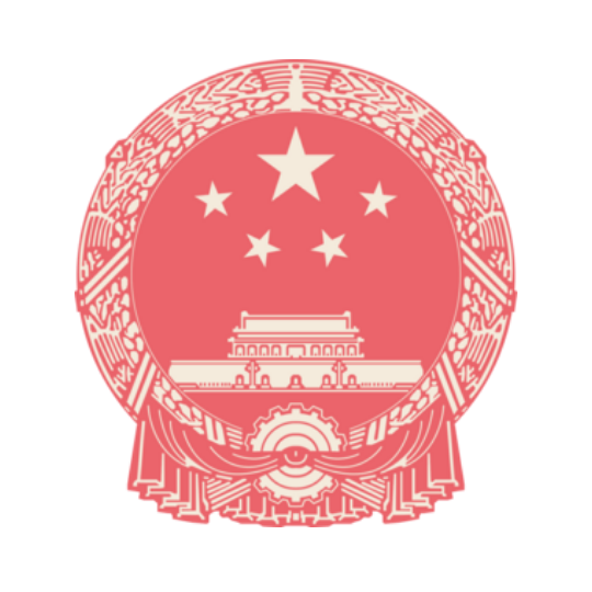 Sertifikat PT. MOUNTSTONE MEDICAL INDONESIA